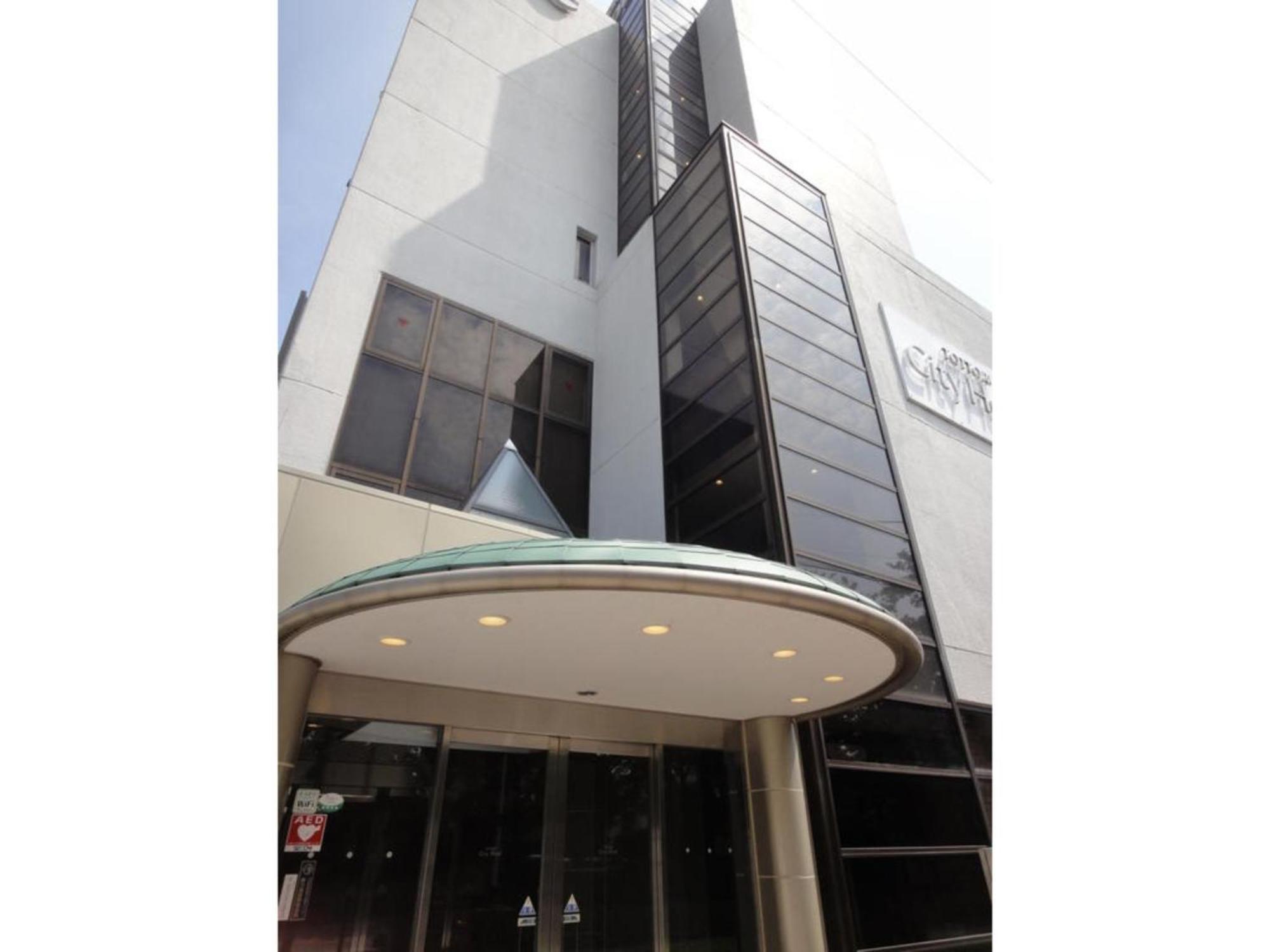 Tottori City Hotel / Vacation Stay 81358 מראה חיצוני תמונה